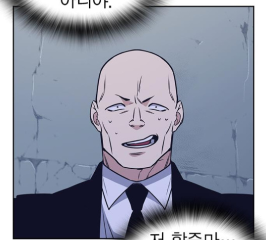 Study Group Ch.90 p110
