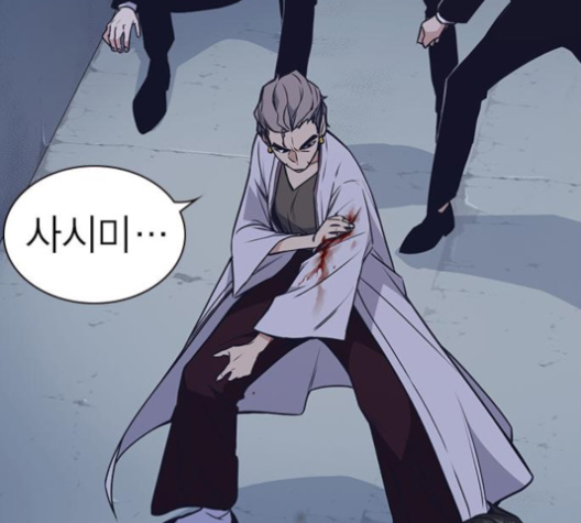 Study Group Ch.90 p128