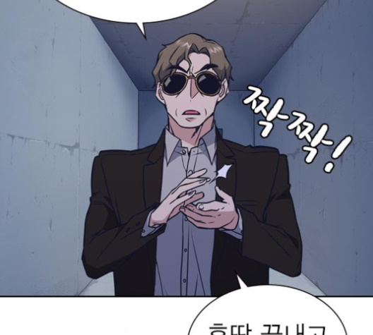 Study Group Ch.90 p131