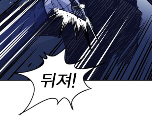 Study Group Ch.90 p158