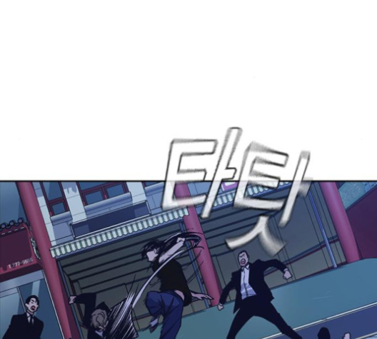 Study Group Ch.90 p159