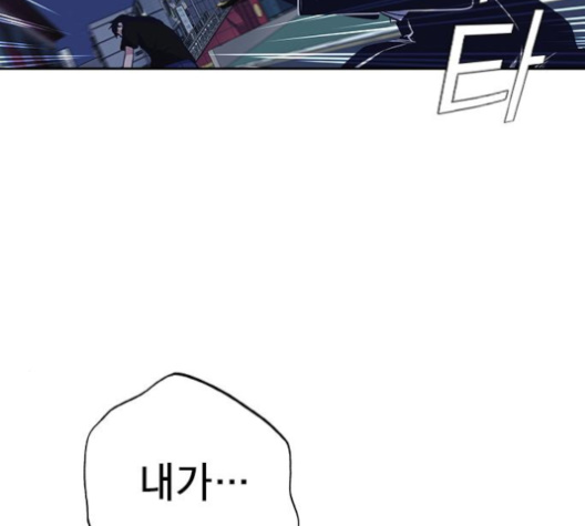 Study Group Ch.90 p165