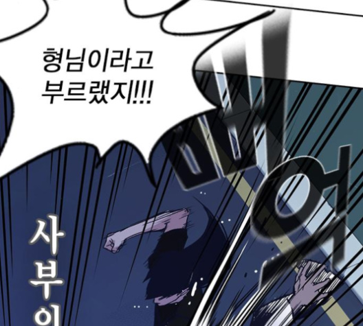 Study Group Ch.90 p167