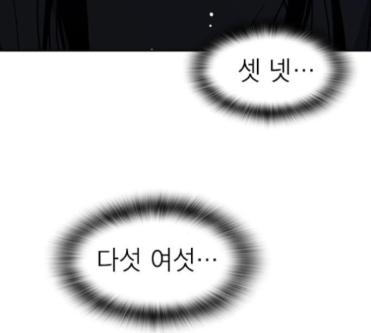 Study Group Ch.90 p20