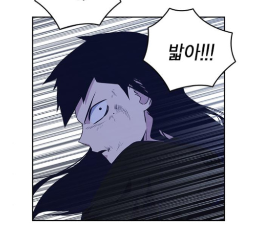 Study Group Ch.90 p39
