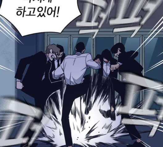 Study Group Ch.90 p46