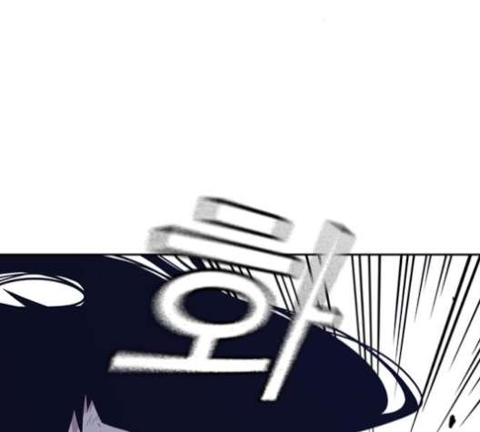Study Group Ch.90 p5