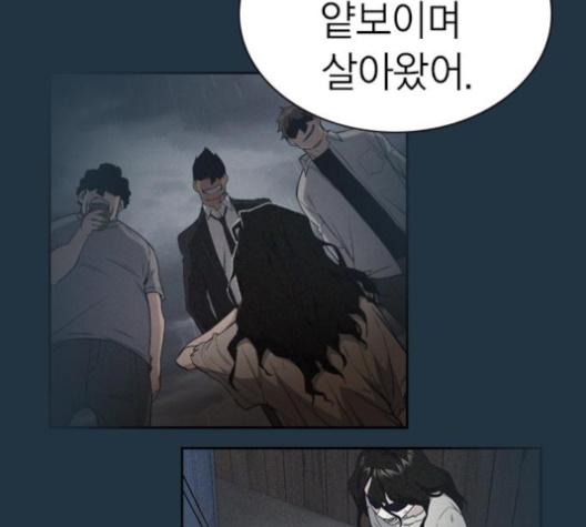 Study Group Ch.90 p64