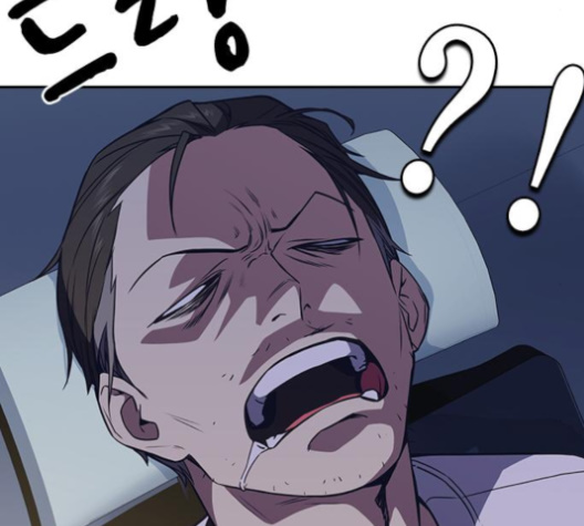 Study Group Ch.90 p79