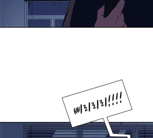Study Group Ch.90 p87