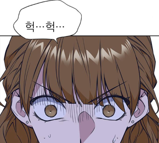 Study Group Ch.91 p107