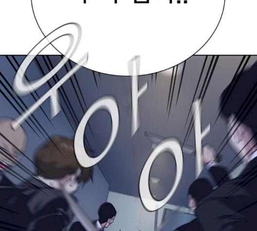 Study Group Ch.91 p114