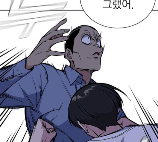 Study Group Ch.91 p123