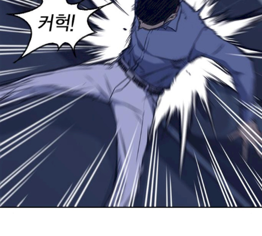 Study Group Ch.91 p16