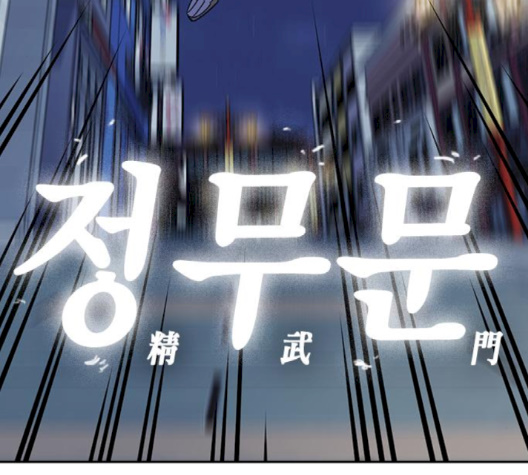 Study Group Ch.91 p182