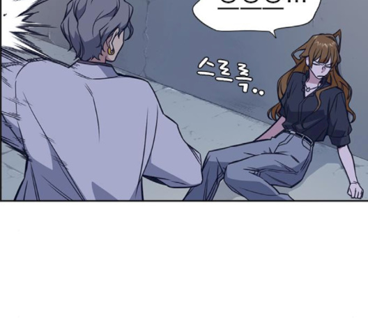 Study Group Ch.91 p191