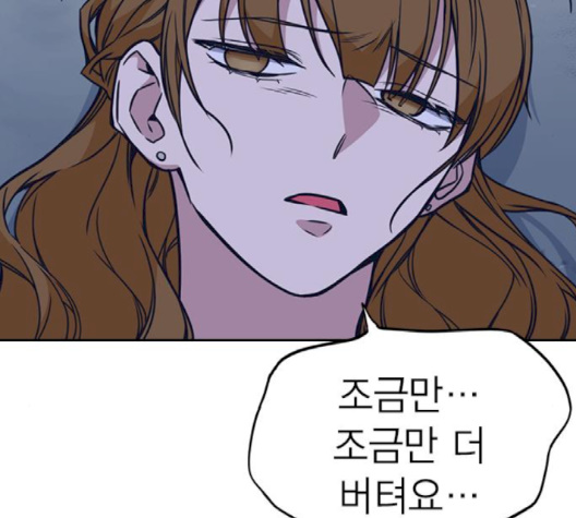 Study Group Ch.91 p193