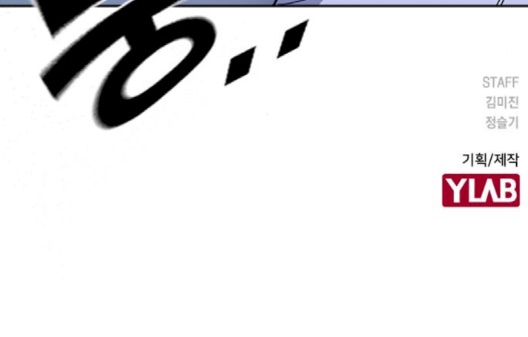 Study Group Ch.91 p199