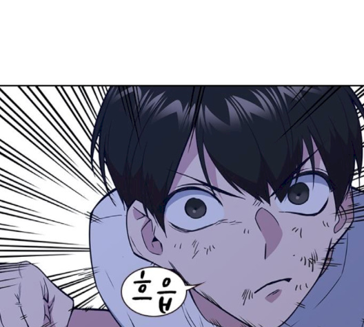 Study Group Ch.91 p6