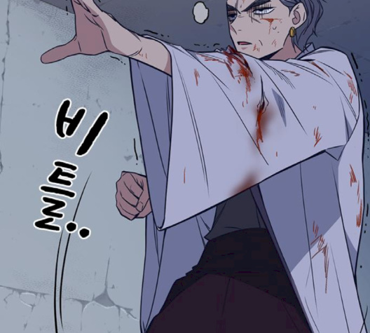 Study Group Ch.91 p80
