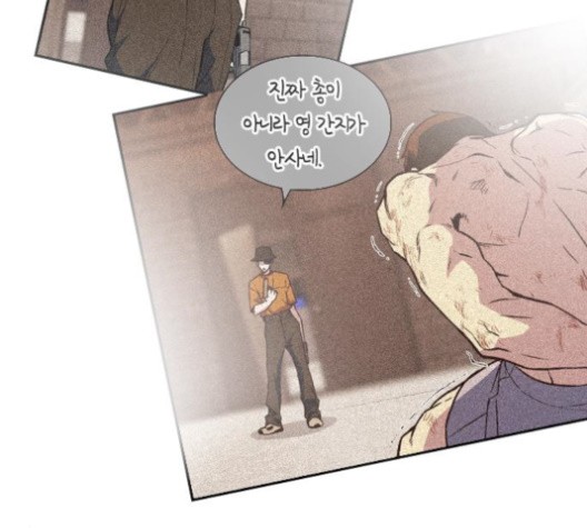 Study Group Ch.92 p160
