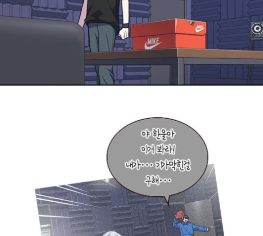 Study Group Ch.92 p162