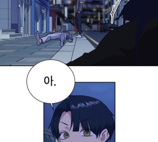 Study Group Ch.92 p20