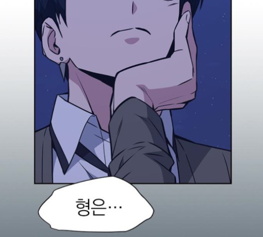Study Group Ch.92 p30