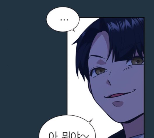 Study Group Ch.92 p42