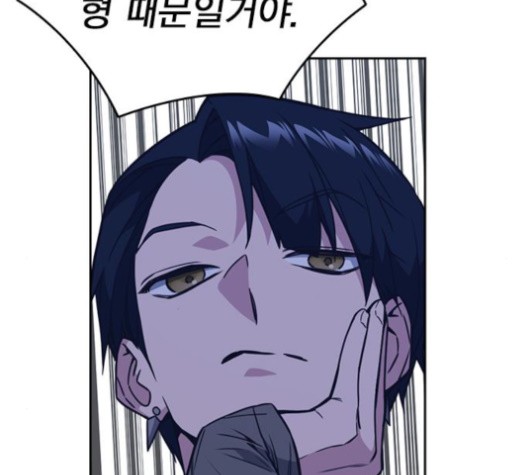 Study Group Ch.92 p70