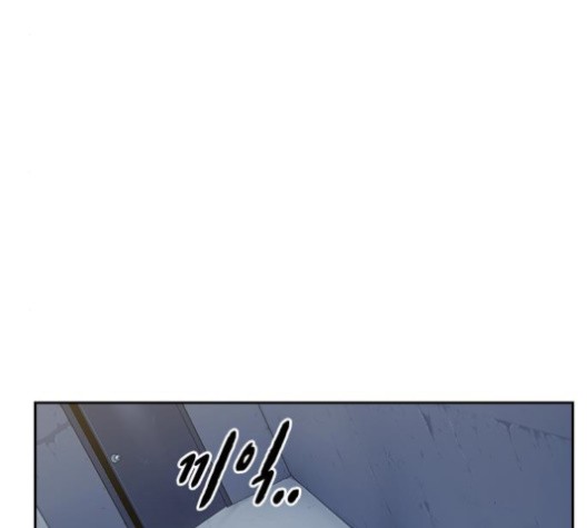 Study Group Ch.92 p80