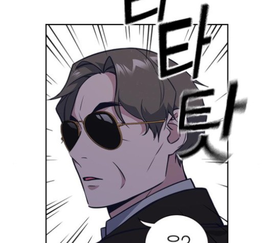 Study Group Ch.92 p82