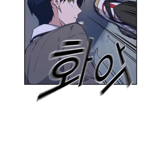 Study Group Ch.93 p117
