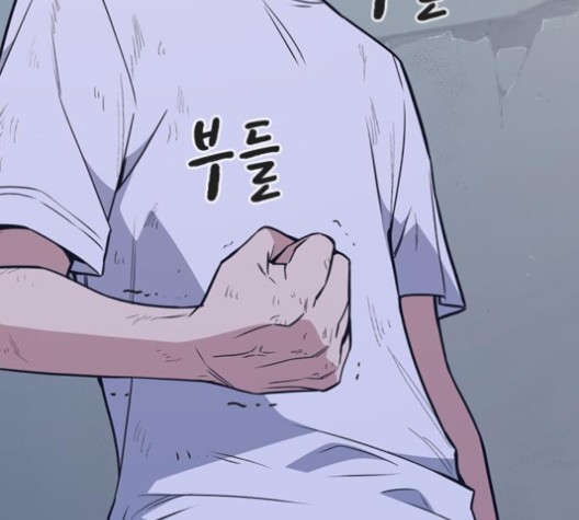 Study Group Ch.93 p134