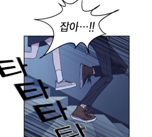 Study Group Ch.93 p157