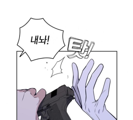Study Group Ch.93 p164