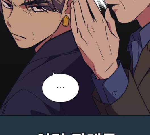 Study Group Ch.93 p34