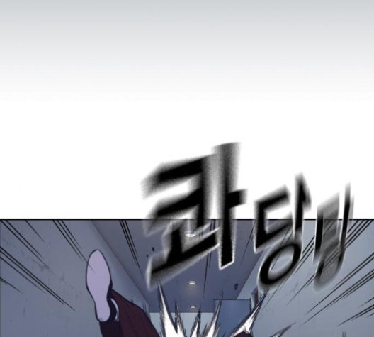 Study Group Ch.93 p45
