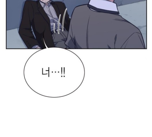 Study Group Ch.93 p48