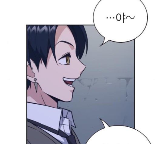 Study Group Ch.93 p57