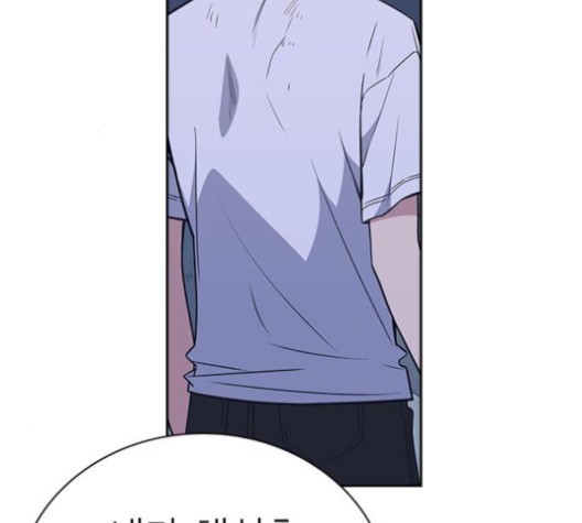 Study Group Ch.93 p63