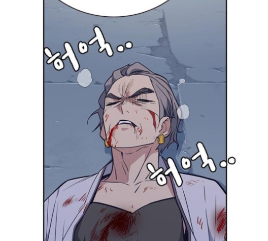 Study Group Ch.93 p66