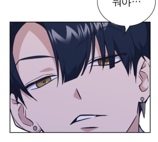 Study Group Ch.93 p81