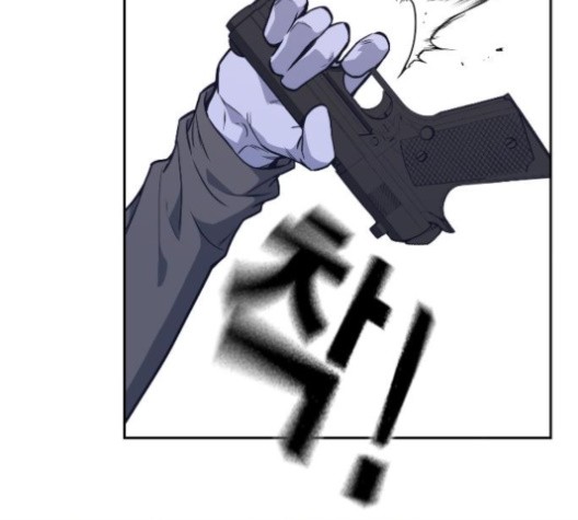 Study Group Ch.93 p91