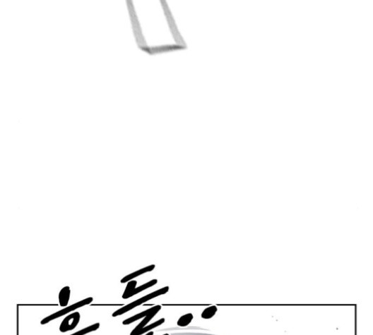 Study Group Ch.93 p95