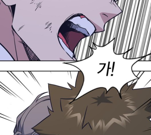 Study Group Ch.94 p14