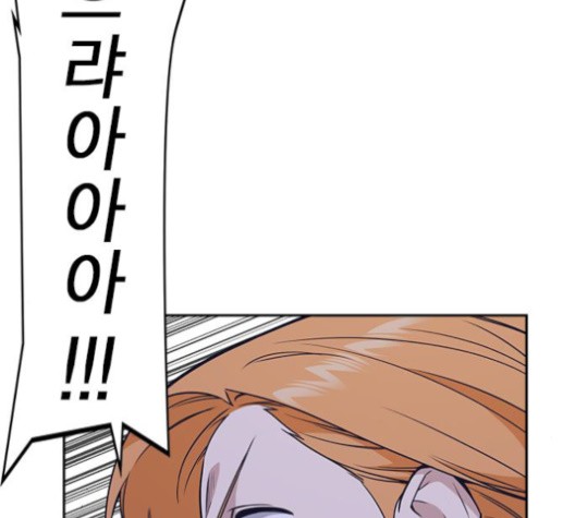 Study Group Ch.94 p25