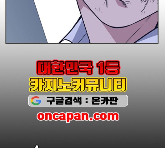 Study Group Ch.94 p33