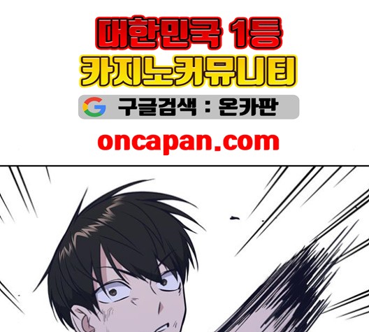 Study Group Ch.94 p48