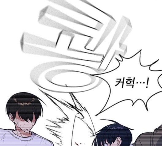 Study Group Ch.94 p55